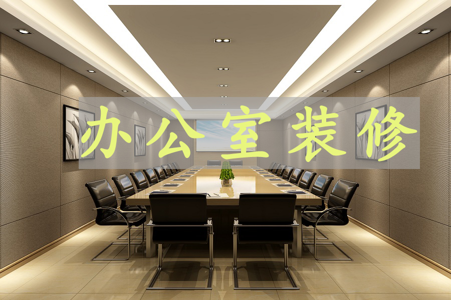 &#24320;&#20113;&#40;&#20013;&#22269;&#30005;&#23376;&#41;&#32;&#75;&#65;&#73;&#89;&#85;&#78;